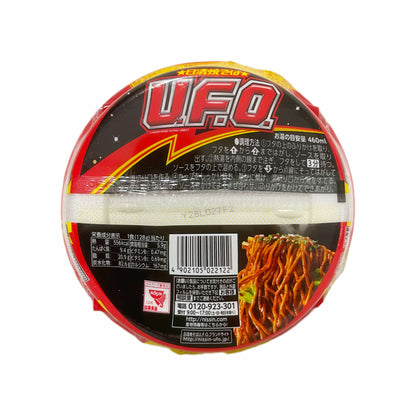 NISSIN | UFO Instant Yakisoba Noodles