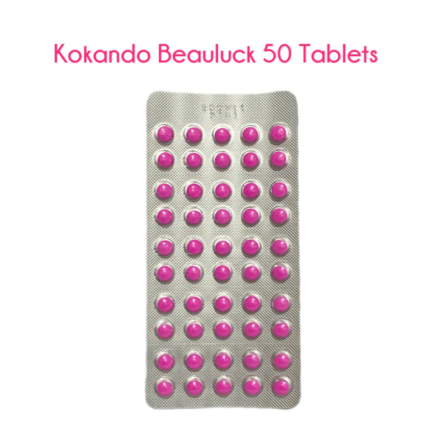 Kokando Byurakku  [Box | 8 Mats]
