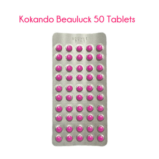 Kokando Byurakku  [1 Mat of 50 Tablets]