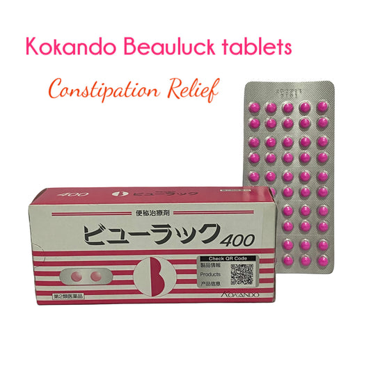Kokando Byurakku  [1 Mat of 50 Tablets]