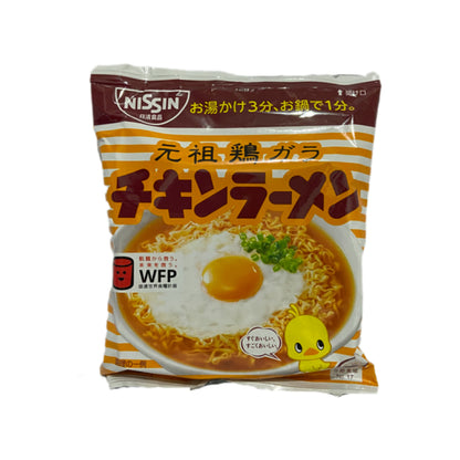 NISSIN | Chicken Noodles pack