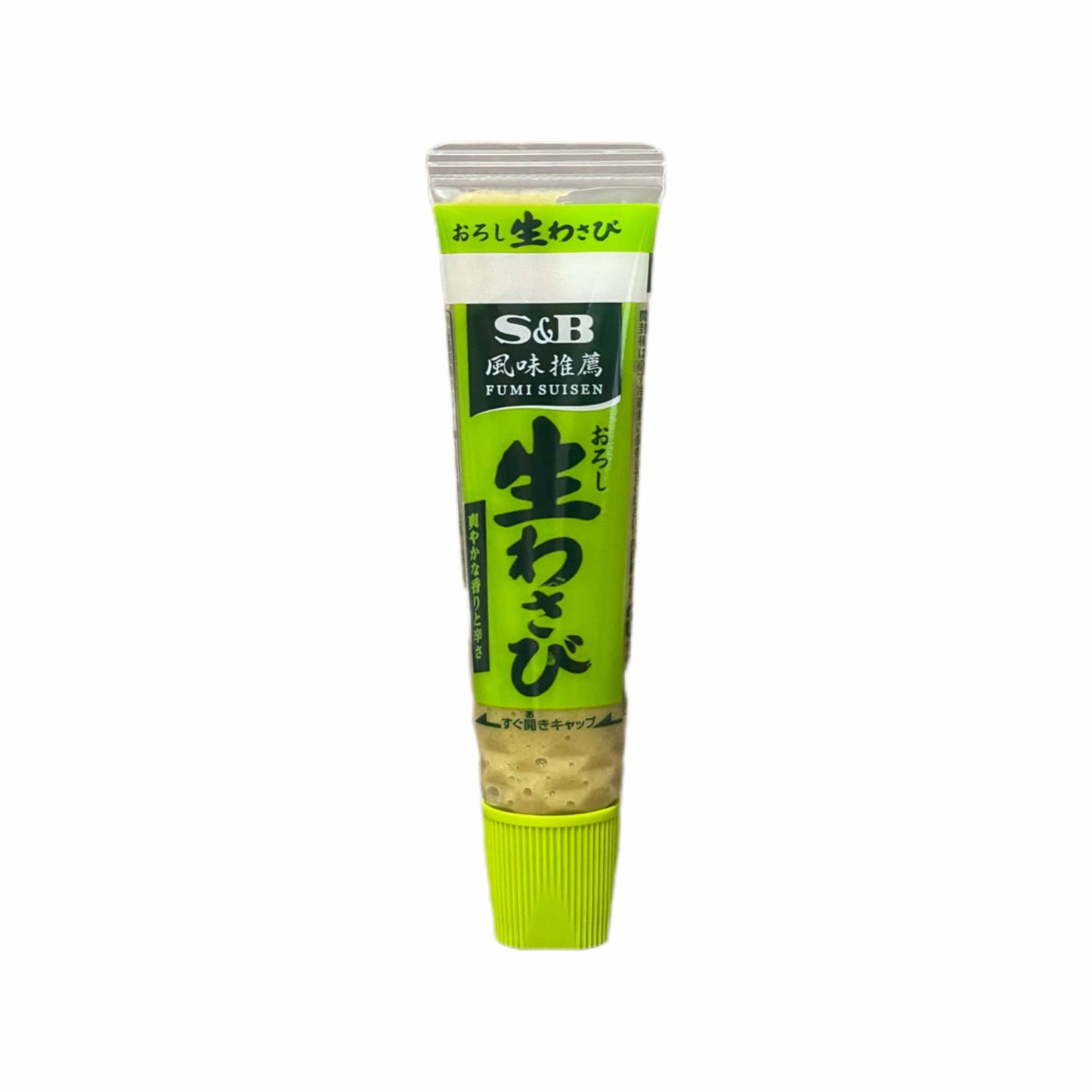 S&B | Wasabi Paste