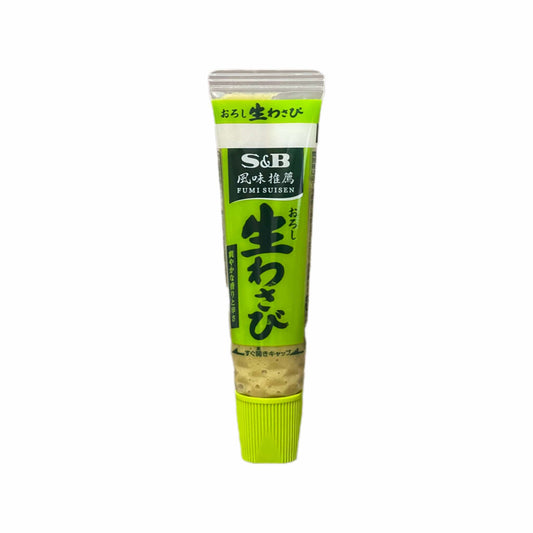 S&B | Wasabi Paste