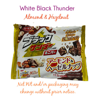 Black Thunder Choco Mini Bars pack