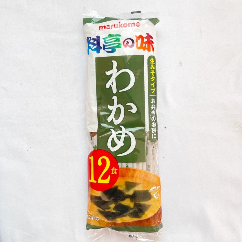 MARUKOME | Instant Miso Soup packets
