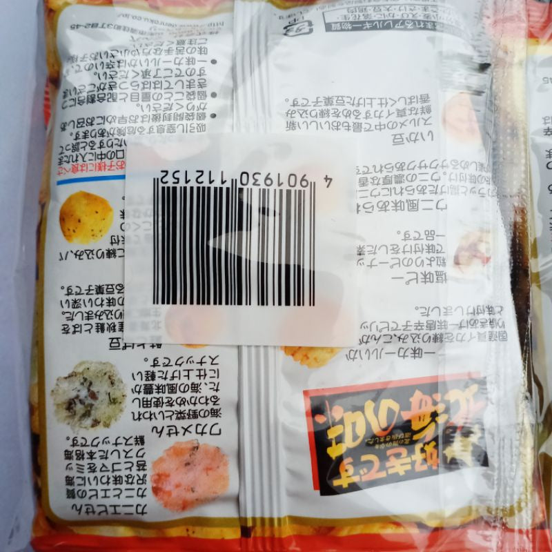 Denroku Asstd Japanese Snack