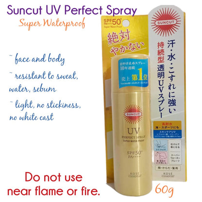KOSE | Suncut UV Perfect Gel or Spray (SPF 50+ PA++++)