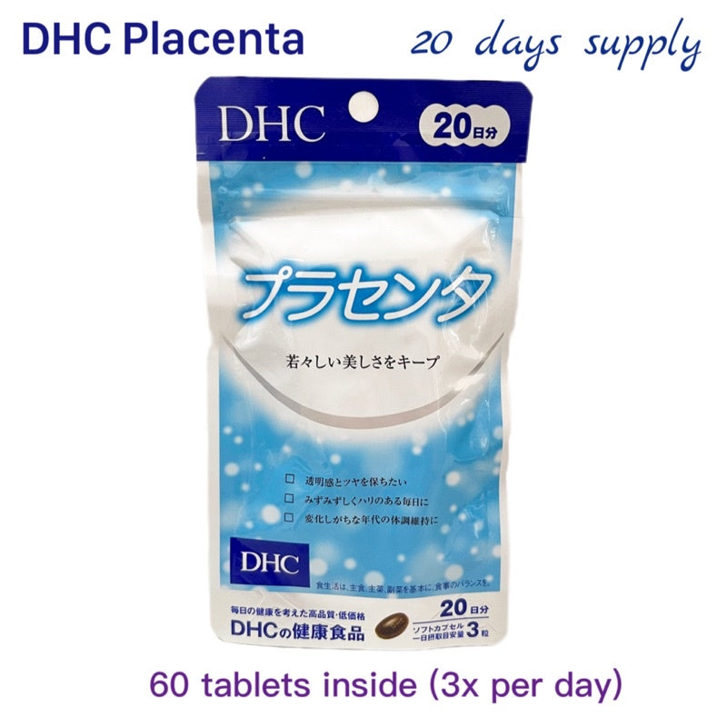 DHC | Placenta Supplement (20 or 30 days)