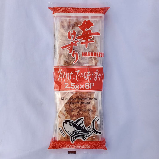 HANAKEZURI | Bonito Flakes Katsuoboshi [20g]