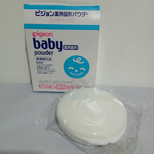 PIGEON | Medicated Baby Powder