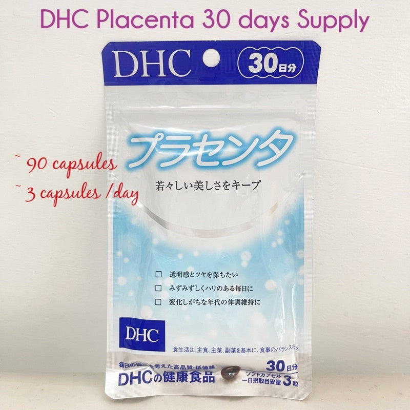 DHC | Placenta Supplement (20 or 30 days)