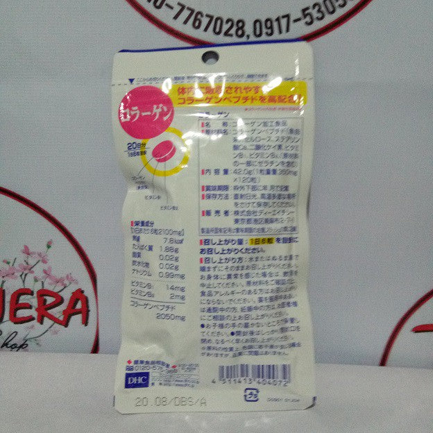 DHC Collagen Tablets 20 days