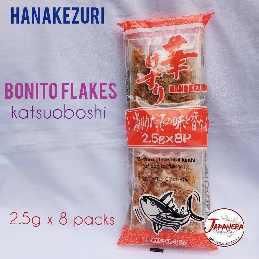 Bonito Flakes Katsuoboshi [20g / 70g]