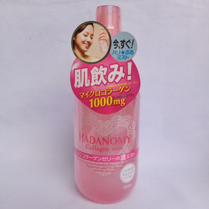 SANA | Hadanomy Collagen face Mist