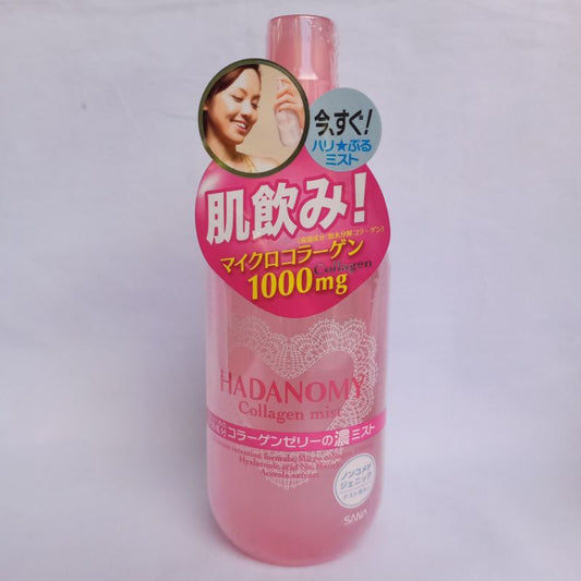 SANA | Hadanomy Collagen face Mist