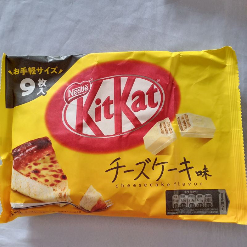 KITKAT | Japan Chocolate (10-12 minis per pack)
