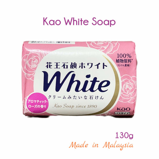 KAO White soap [Pink]