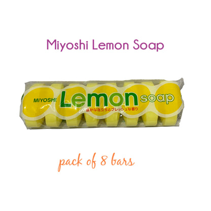 MIYOSHI |Lemon Whitening Soap