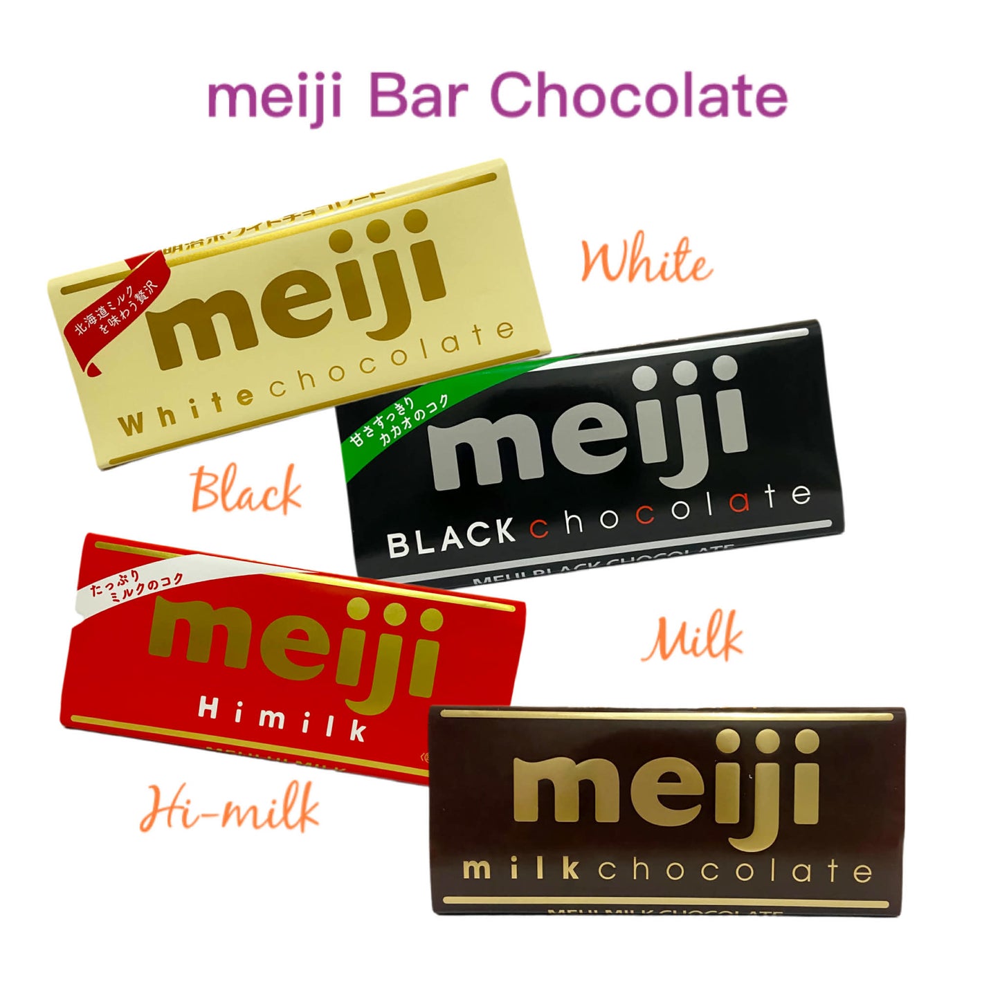 MEIJI | Milk Chocolate Bar [Black/White/HiMilk/Milk)