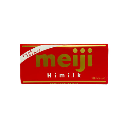 MEIJI | Milk Chocolate Bar [Black/White/HiMilk/Milk)