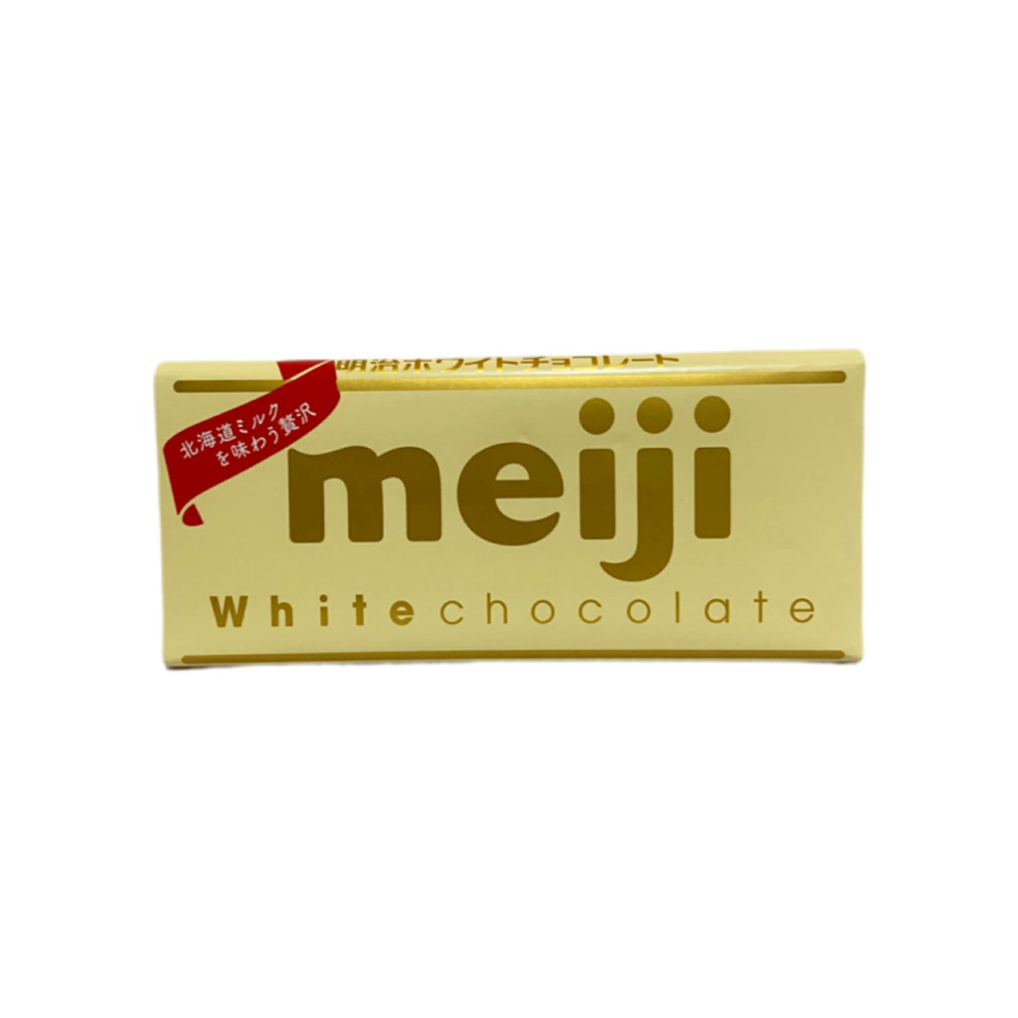 MEIJI | Milk Chocolate Bar [Black/White/HiMilk/Milk)