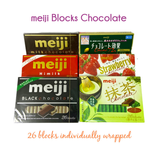 MEIJI | Blocks Chocolate
