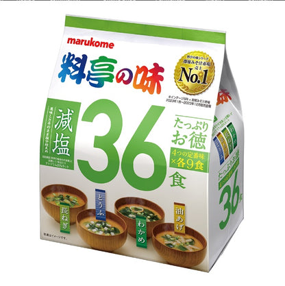MARUKOME | Instant Miso Soup 4 flavors (36 packets)