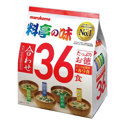 MARUKOME | Instant Miso Soup 4 flavors (36 packets)