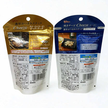 GLICO | Cheeza Crackers [Cheddar/Camembert]