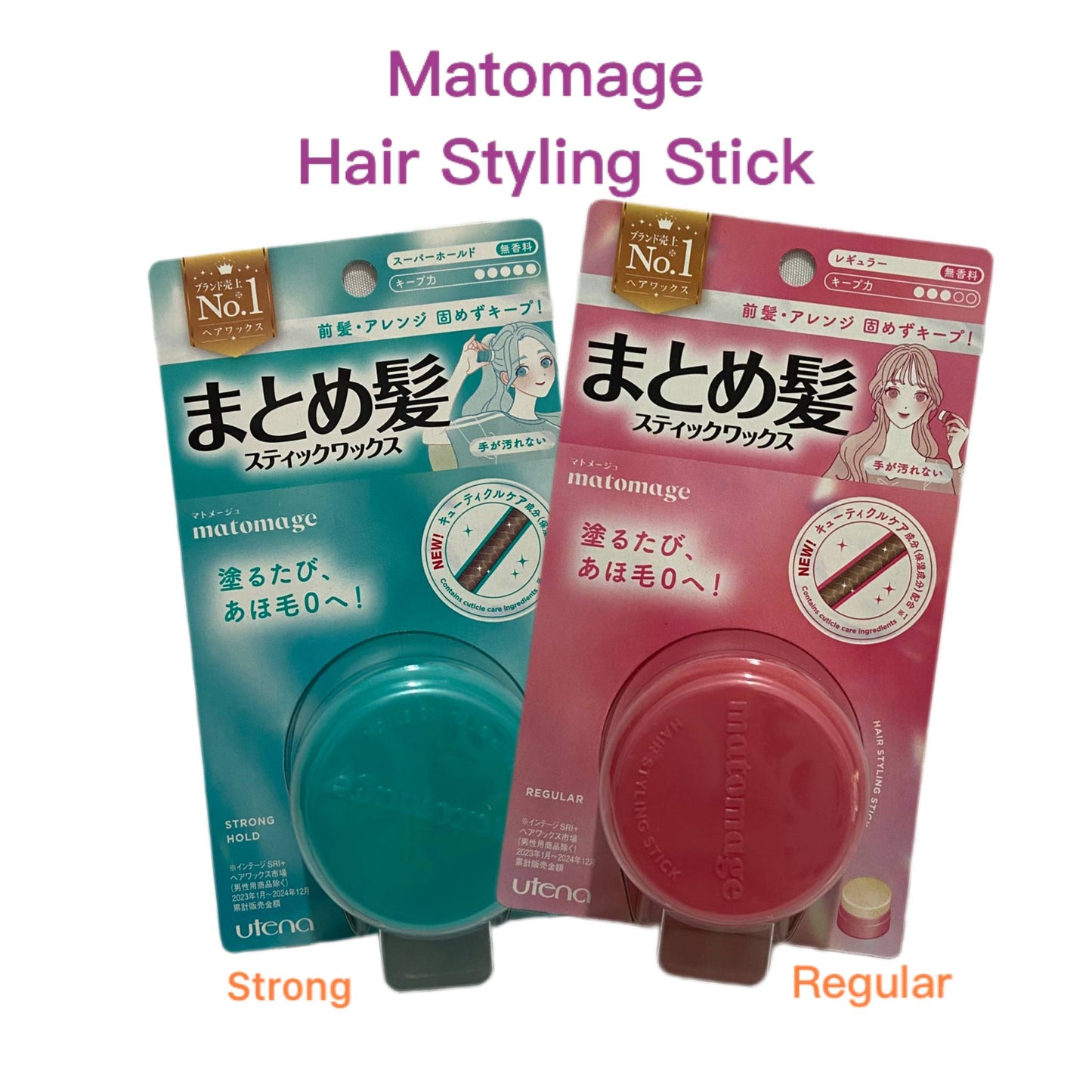 UTENA | Matomage Hair Styling Stick Wax 13g