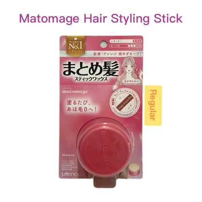 UTENA | Matomage Hair Styling Stick Wax 13g