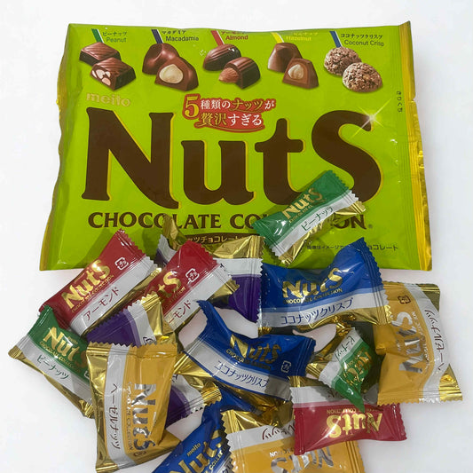 MEITO | Nuts Chocolate Collection