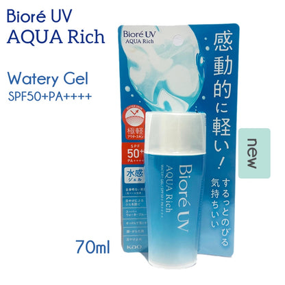 BIORE | UV Aqua Rich Watery Gel SPF50+PA++++ (70g)
