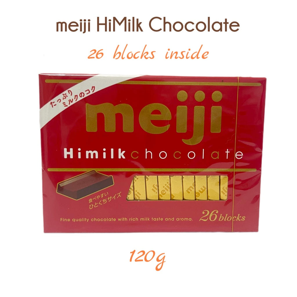 MEIJI | Blocks [Milk/Himilk/Matcha/Black/Strawberry]