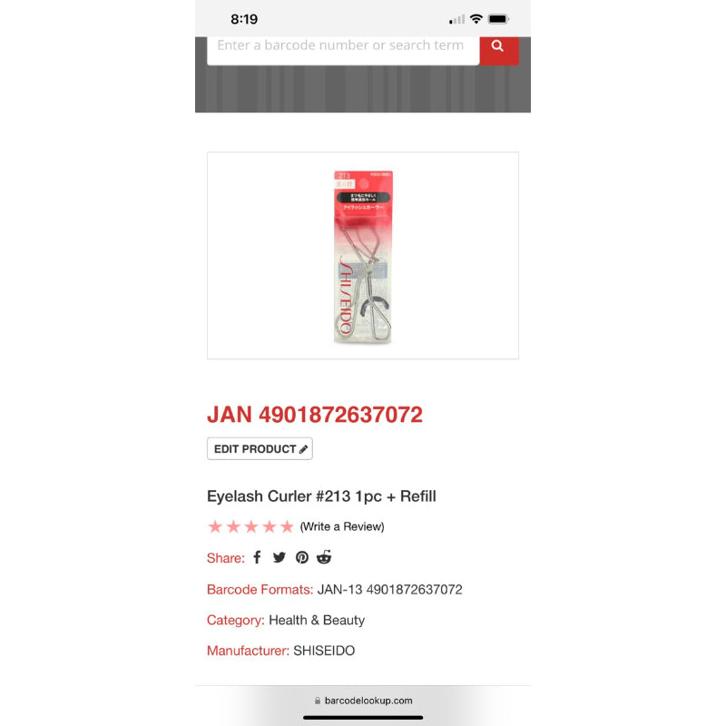 SHISEIDO | Eyelash Curler (#213)