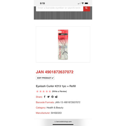 SHISEIDO | Eyelash Curler (#213)