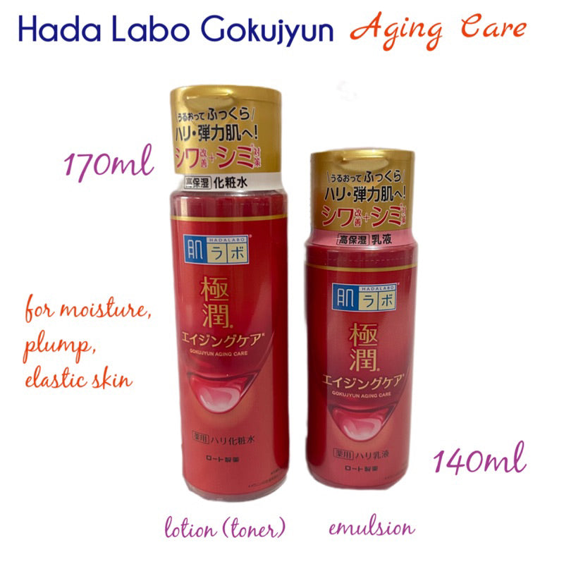 HADA LABO | Aging Care [Toner/Milk]