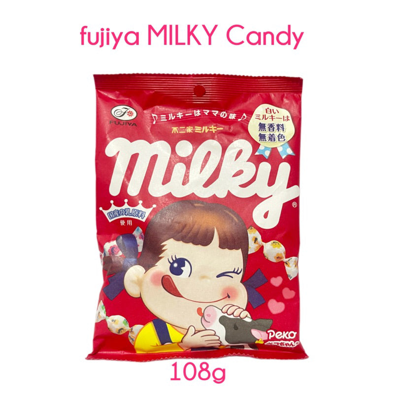 FUJIYA | Milky Candy (100g)