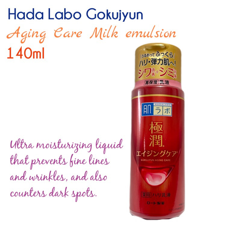 HADA LABO | Aging Care [Toner/Milk]