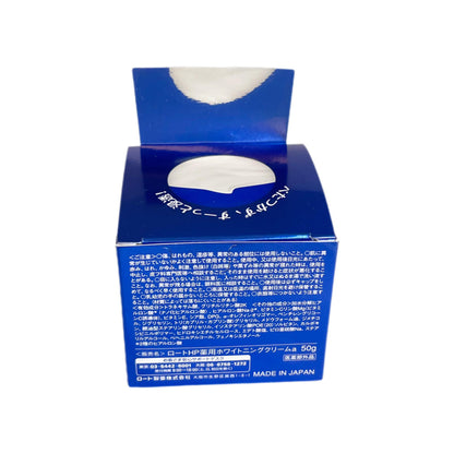 HADA LABO | Shirojyun Premium Whitening Cream 50g