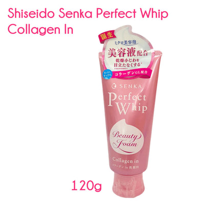 SHISEIDO | Senka Perfect Whip face wash 120g