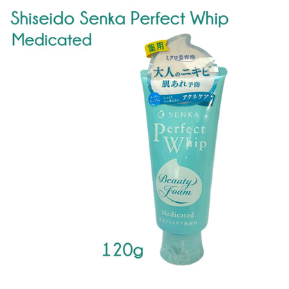 SHISEIDO | Senka Perfect Whip face wash 120g