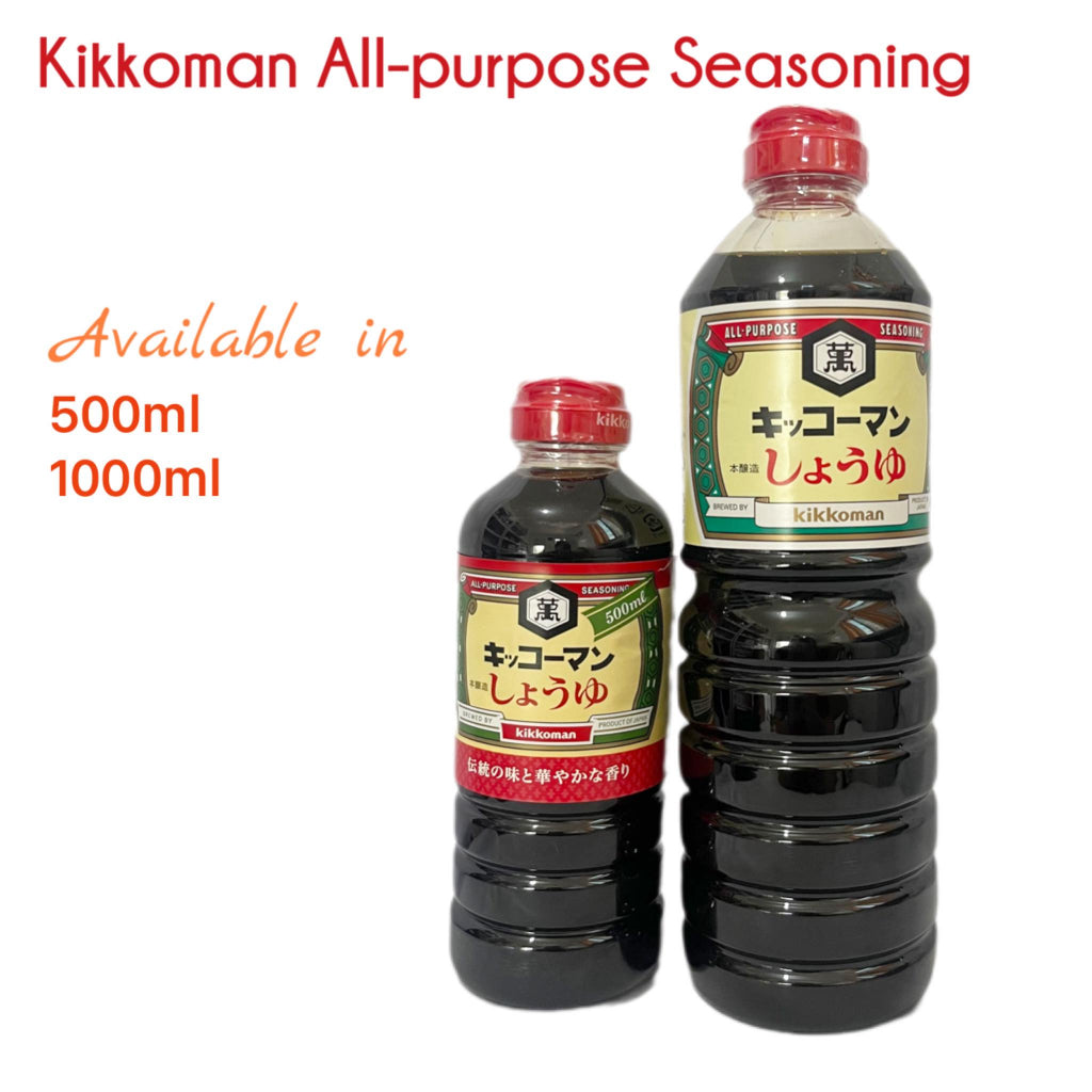 KIKKOMAN | All Purpose Seasoning Soy Sauce