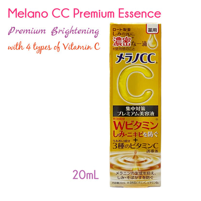 MELANO CC | Premium brightening Essence