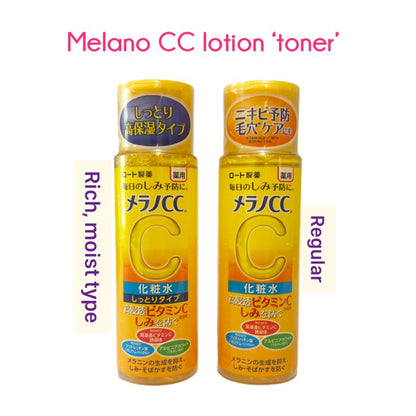 MELANO CC | Brightening lotion (toner) 170ml