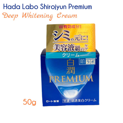 HADA LABO | Shirojyun Premium Whitening Cream 50g