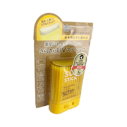 NATURE REPUBLIC | Fresh Powdery Sun Stick