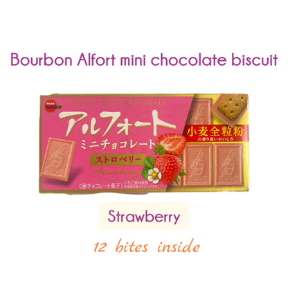 BOURBON |  Alfort Chocolate Biscuits
