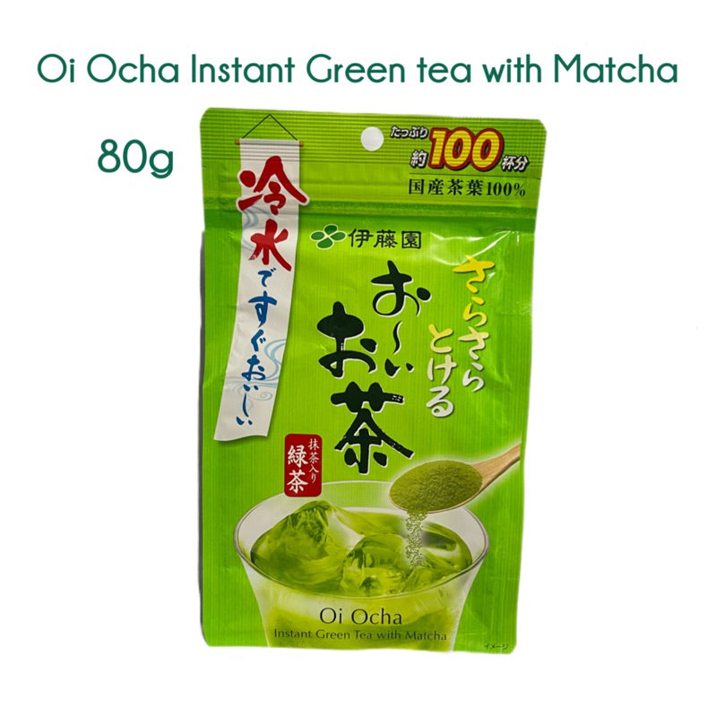 ITOEN | Oi Ocha instant Green Tea with Matcha powder [40g/80g