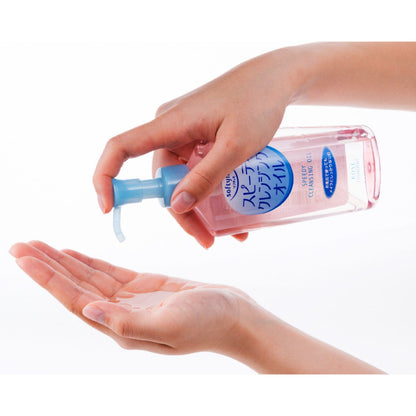 KOSE | Softymo Speedy Cleansing Oil 230ml